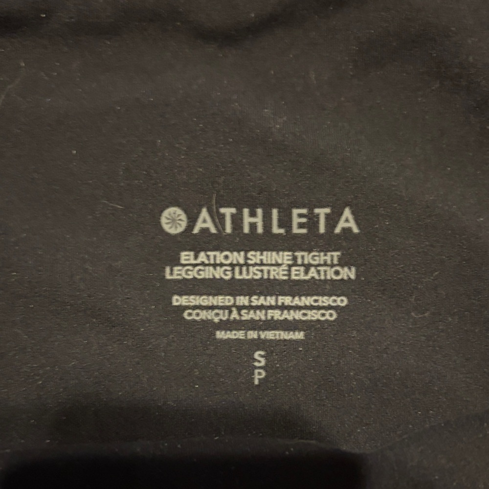 Athleta Elation Shine Leggings in Black - Picture 2 of 3